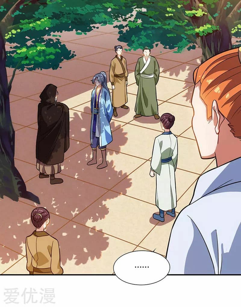 Reborn 80,000 years page 20
