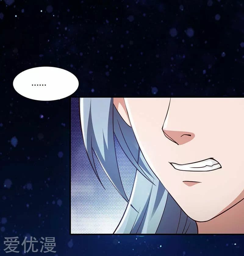 Reborn 80,000 years page 7