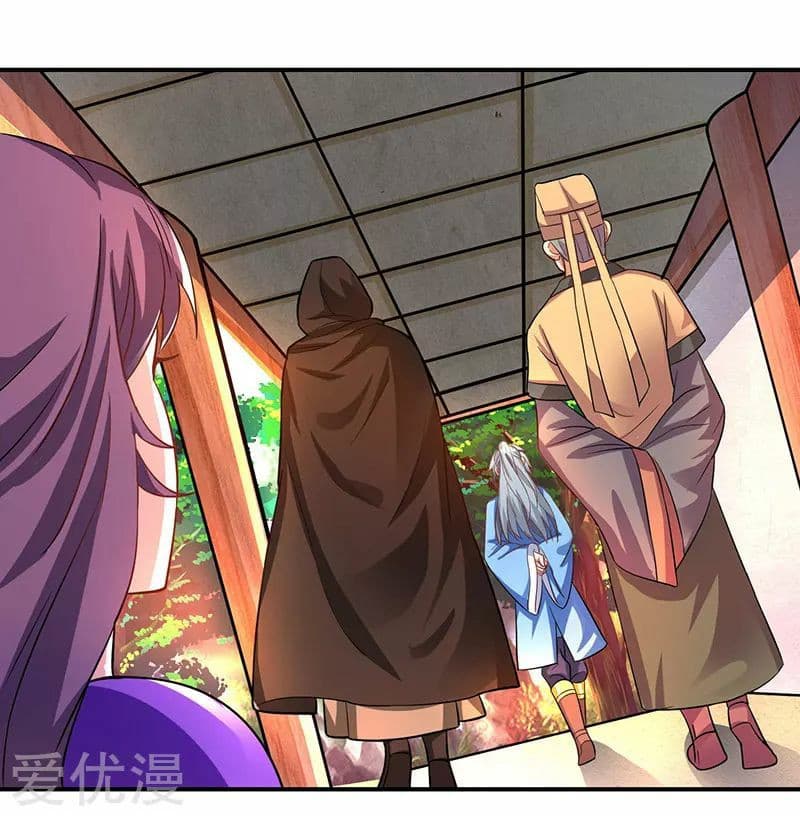 Reborn 80,000 years page 23