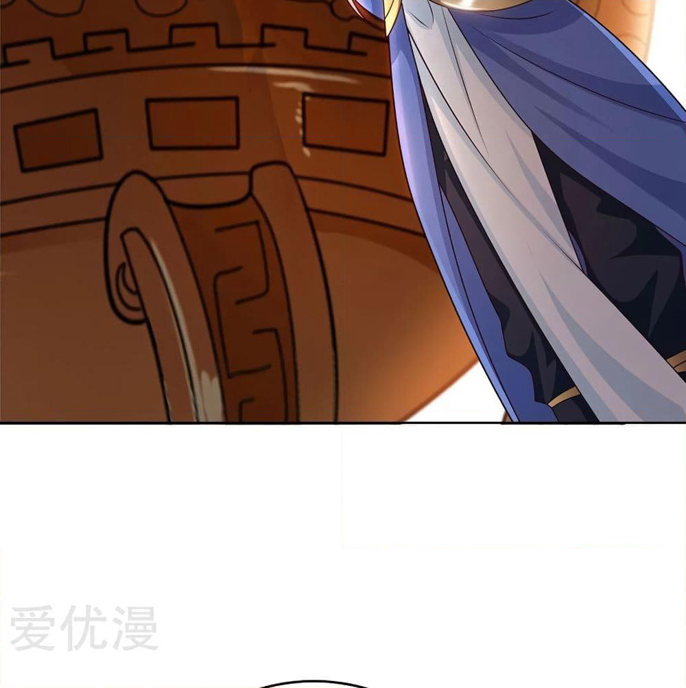 Reborn 80,000 years page 40