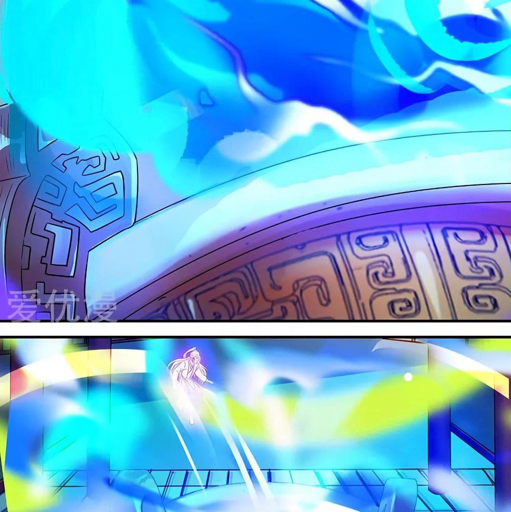 Reborn 80,000 years page 13