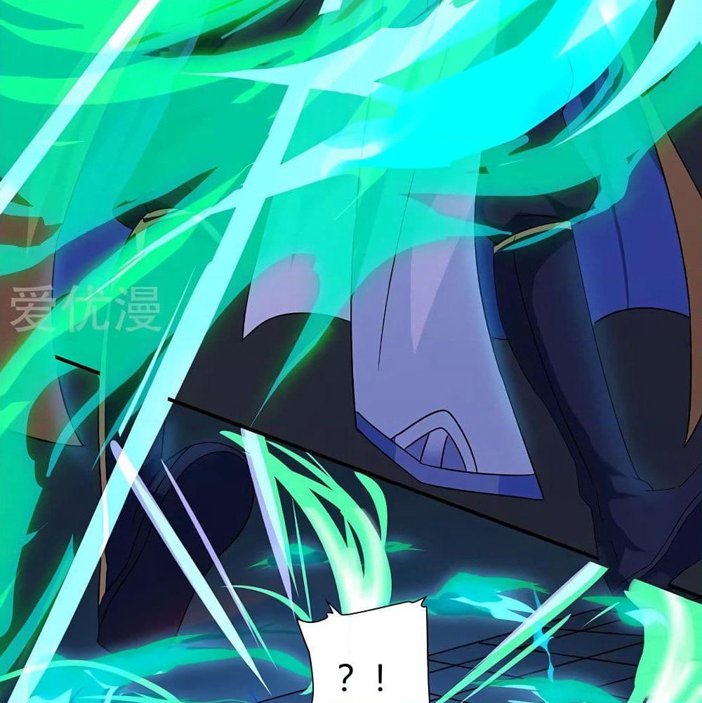 Reborn 80,000 years page 31
