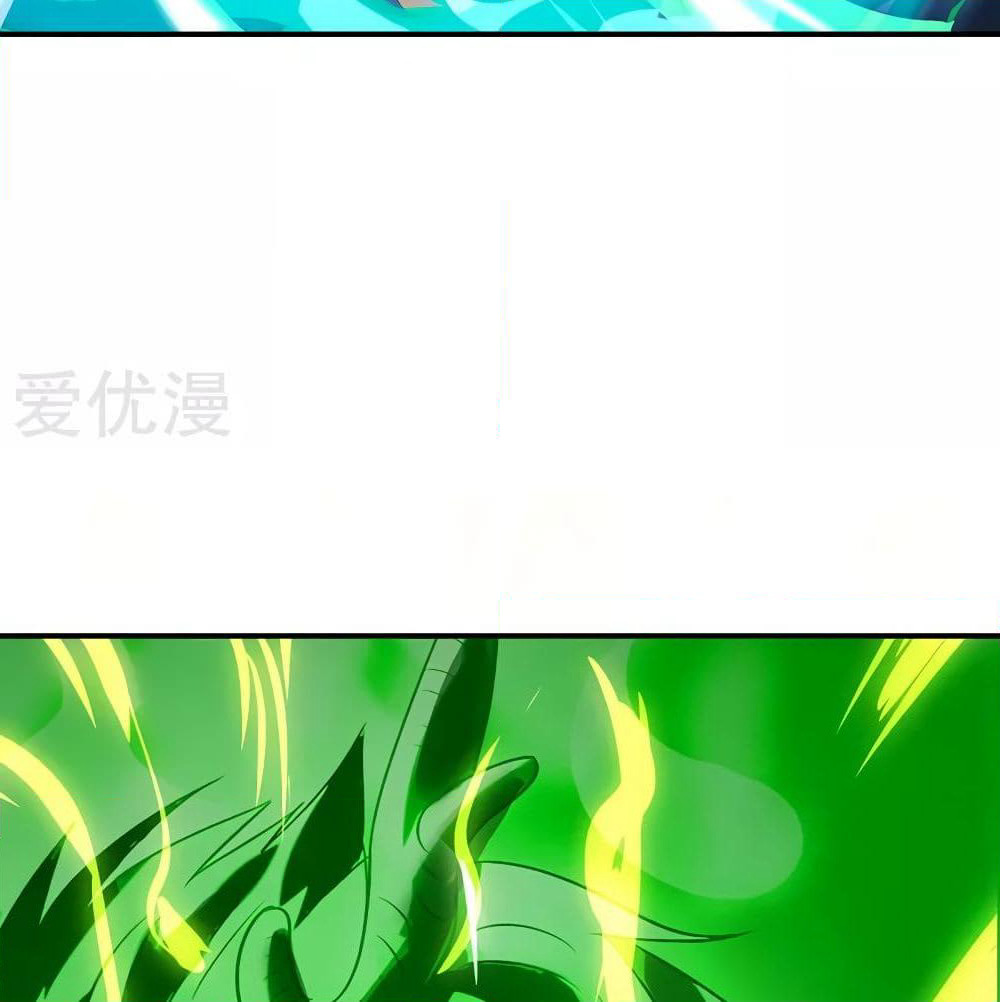 Reborn 80,000 years page 33