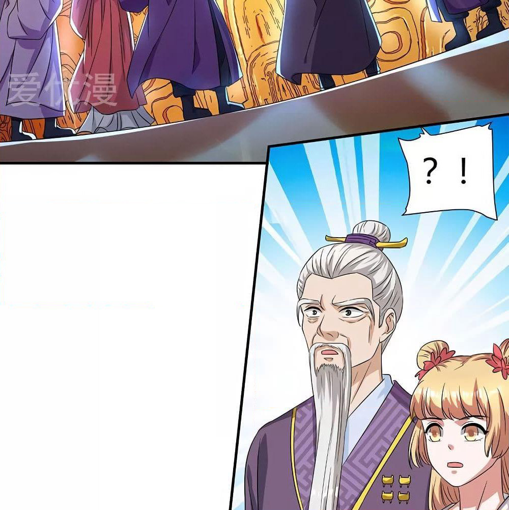 Reborn 80,000 years page 36