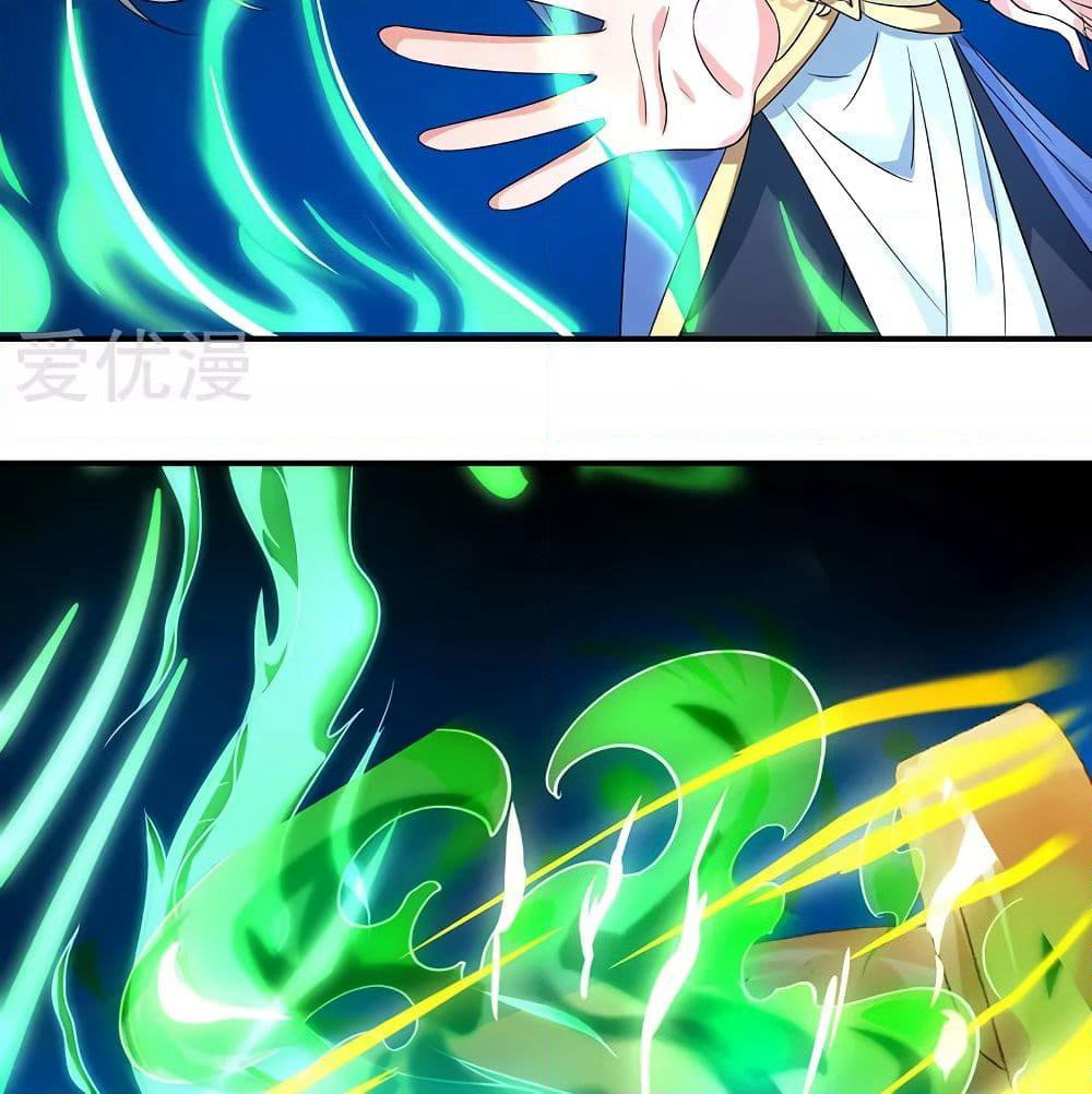 Reborn 80,000 years page 41