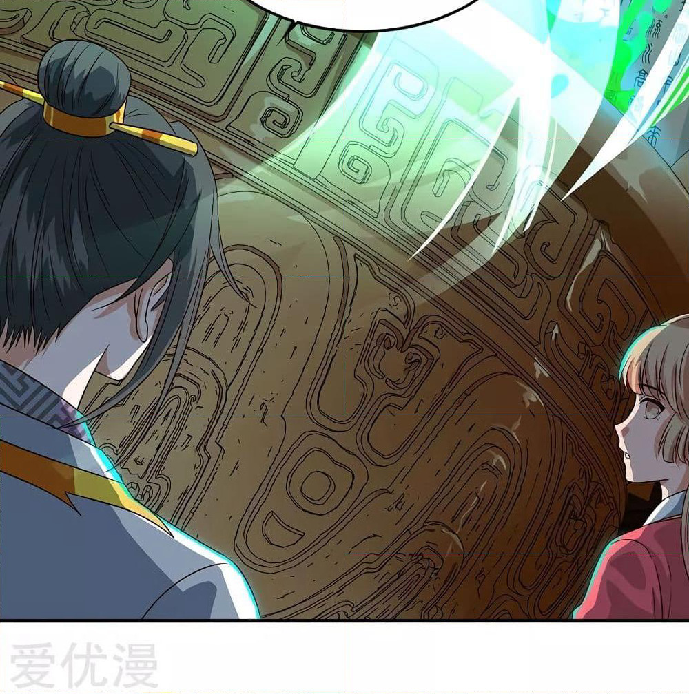 Reborn 80,000 years page 6
