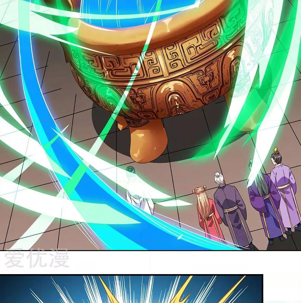 Reborn 80,000 years page 16