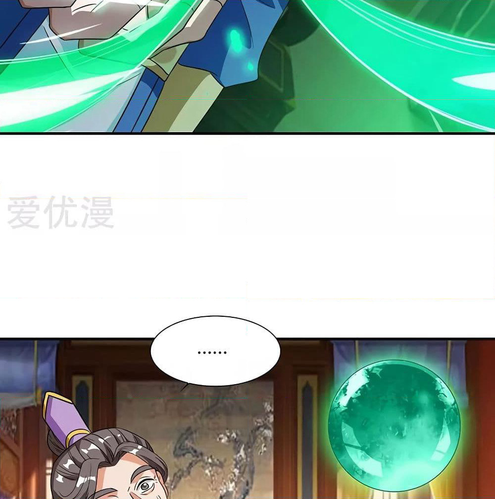 Reborn 80,000 years page 21