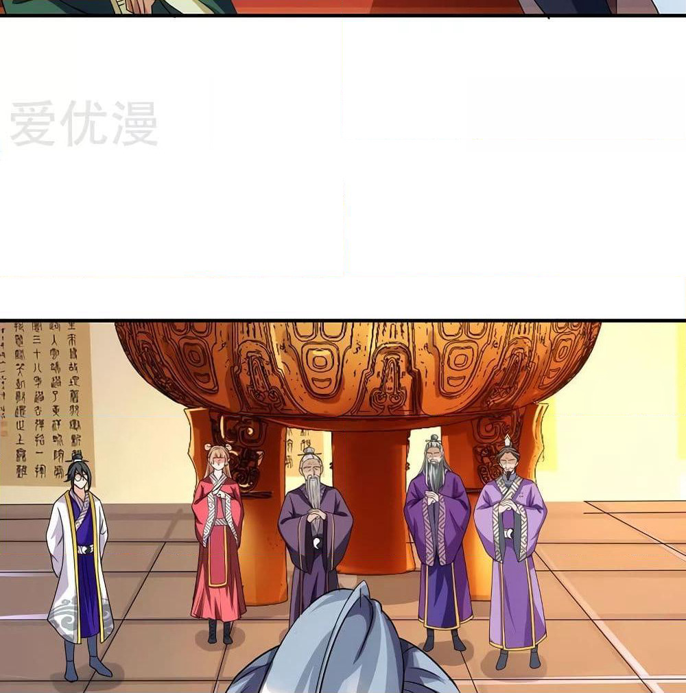 Reborn 80,000 years page 3