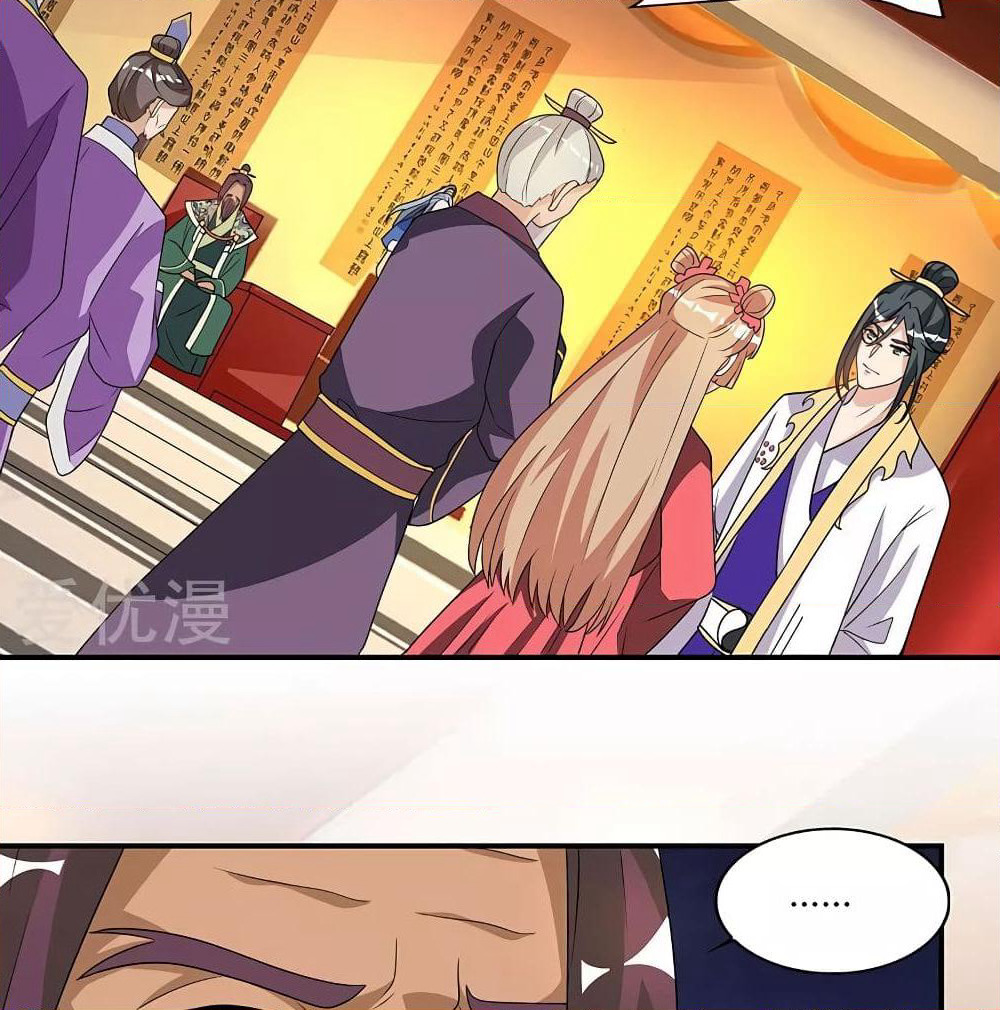 Reborn 80,000 years page 10