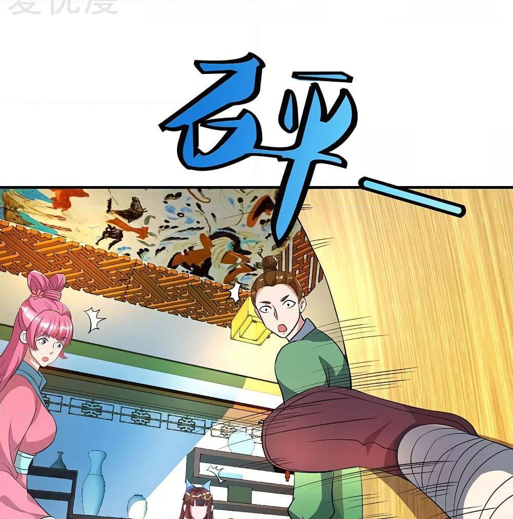 Reborn 80,000 years page 39