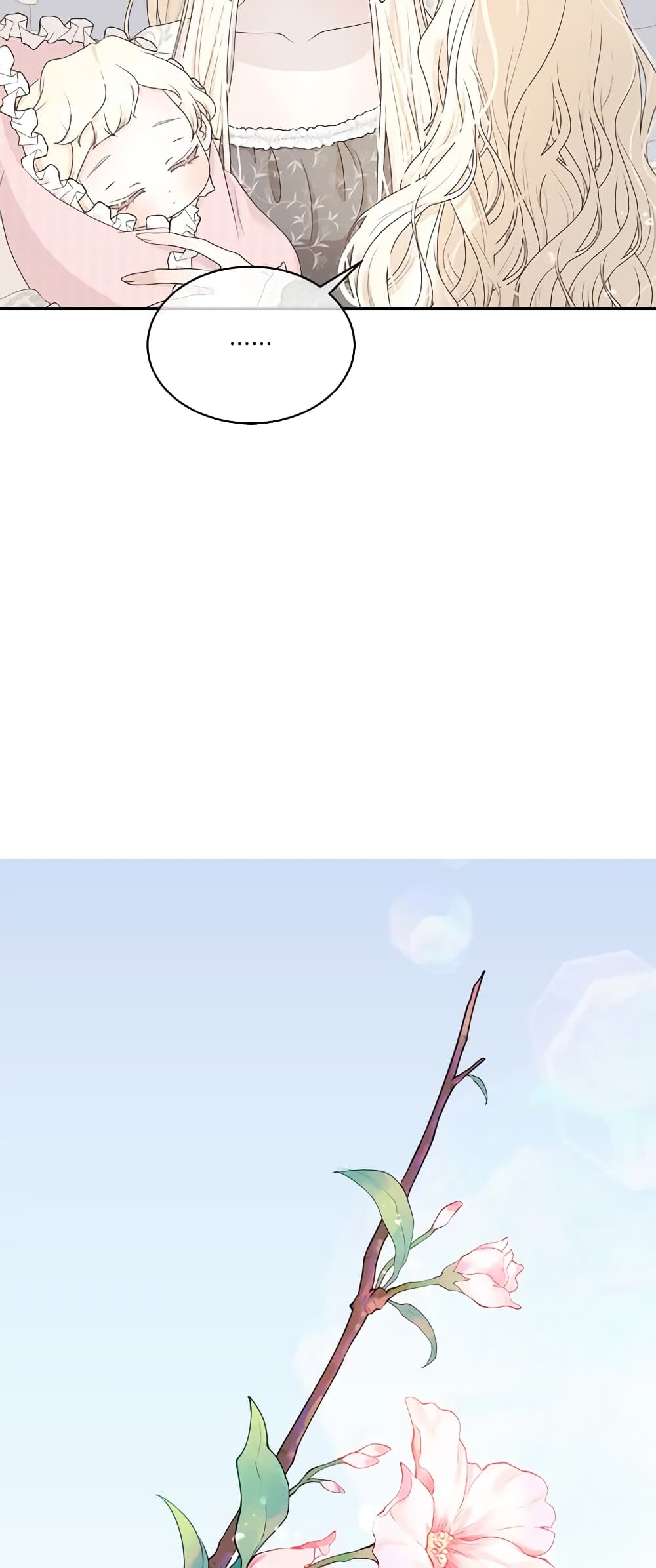 Reborn as a Character That Never Existed page 49