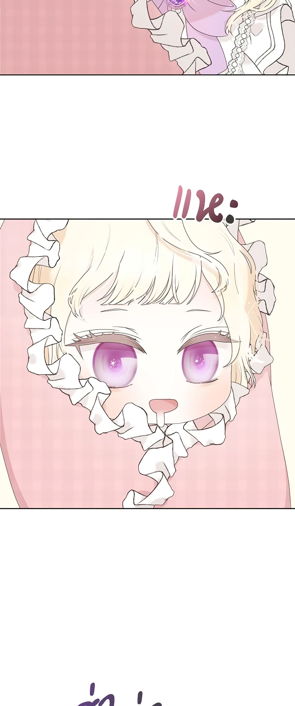 Reborn as a Character That Never Existed page 54