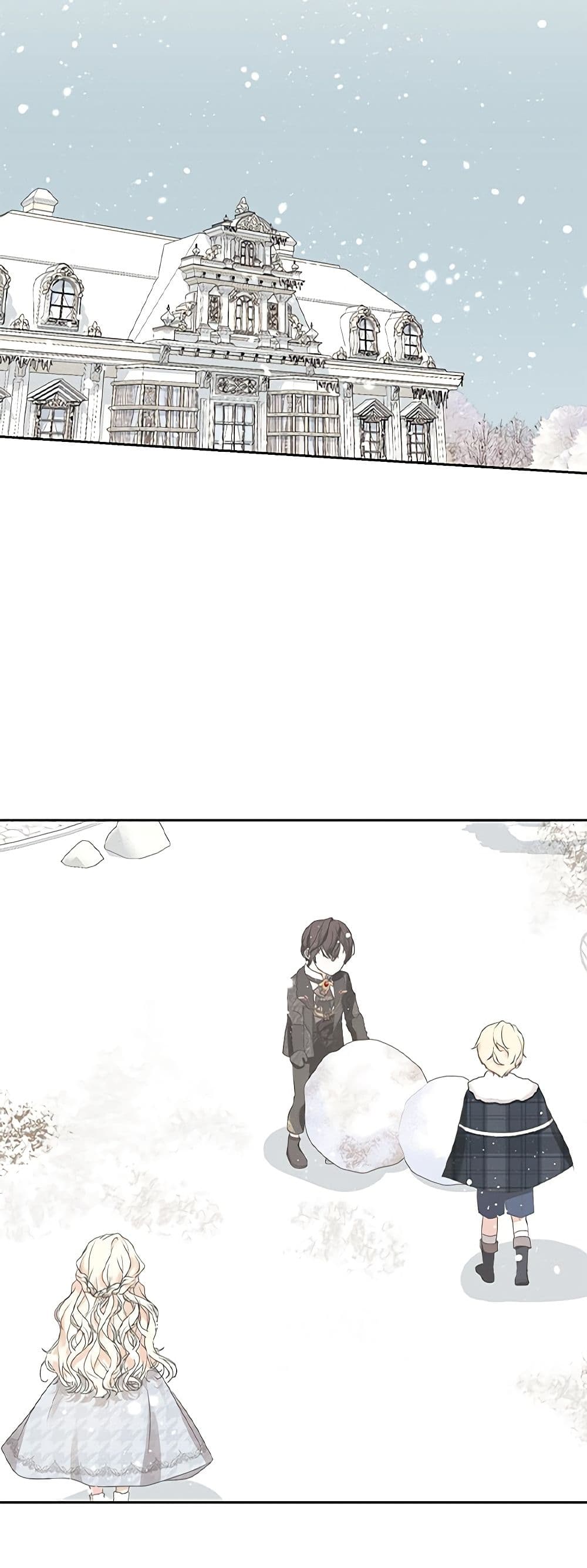 Reborn as a Character That Never Existed page 9