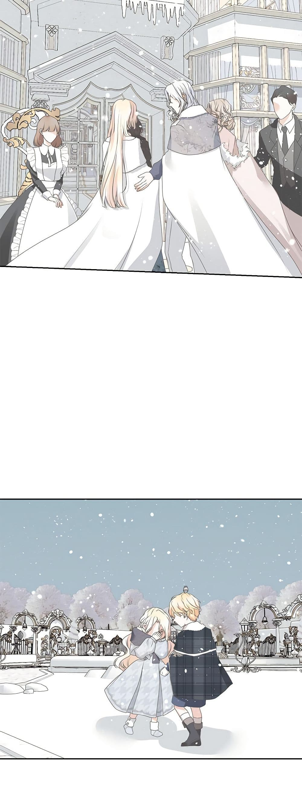 Reborn as a Character That Never Existed page 33