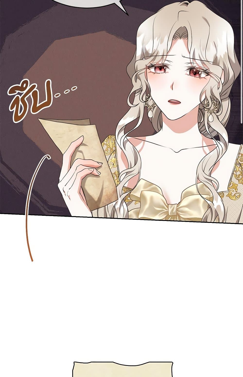 Reborn as a Character That Never Existed page 32