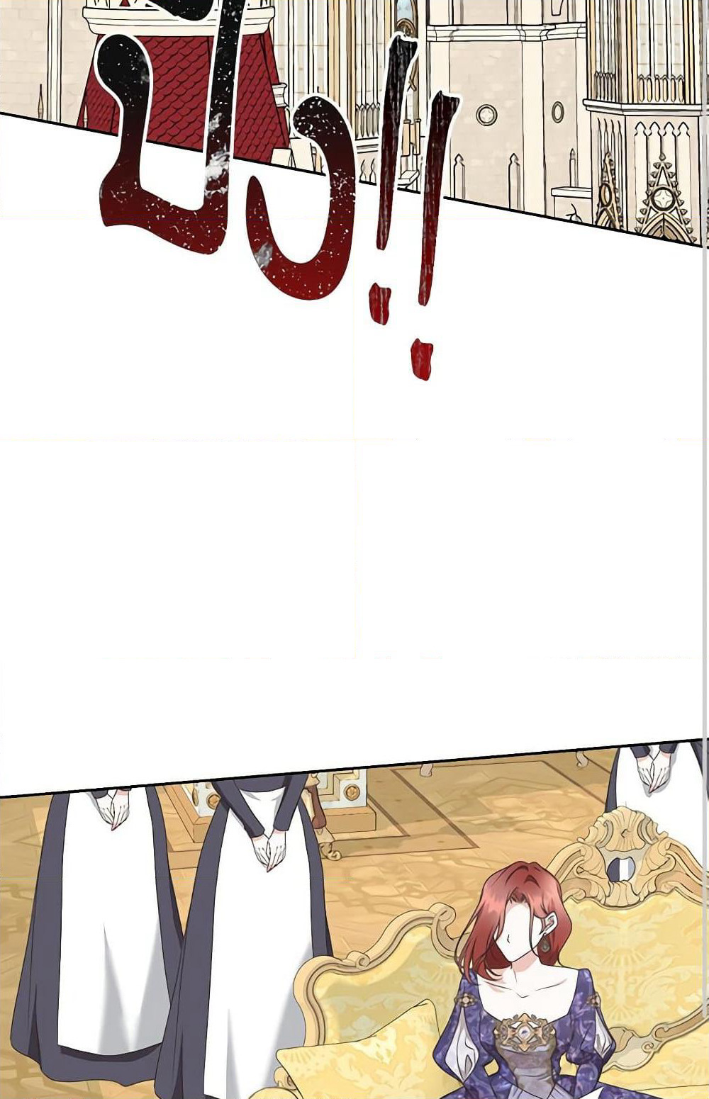 Reborn as a Character That Never Existed page 75