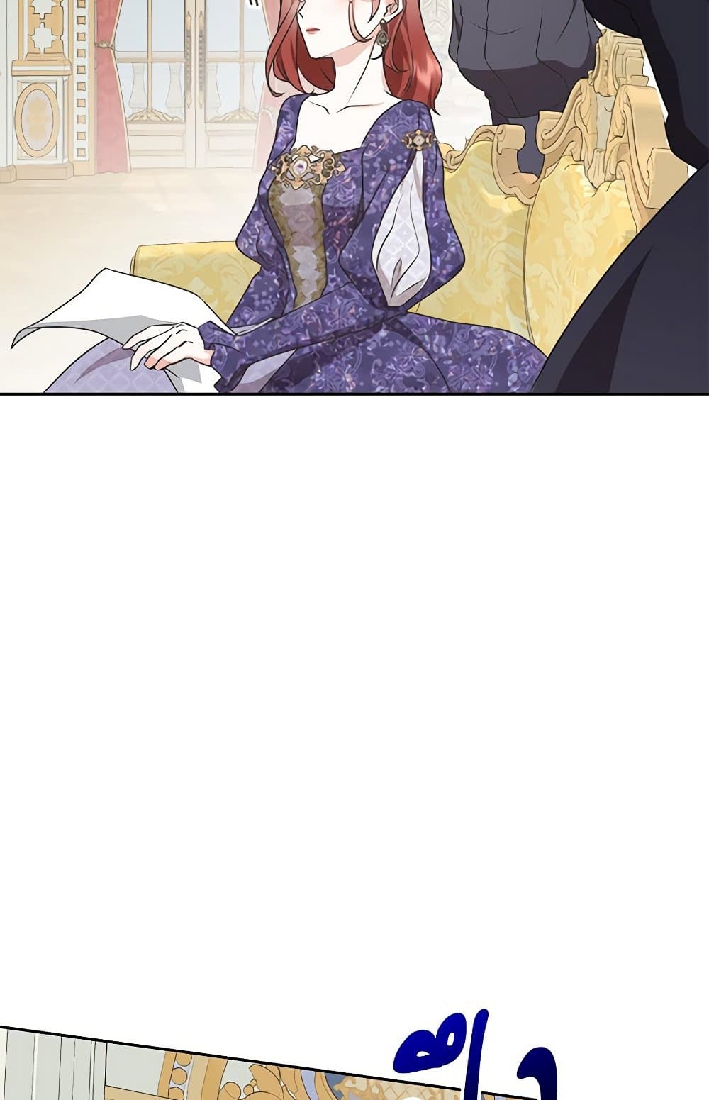 Reborn as a Character That Never Existed page 79