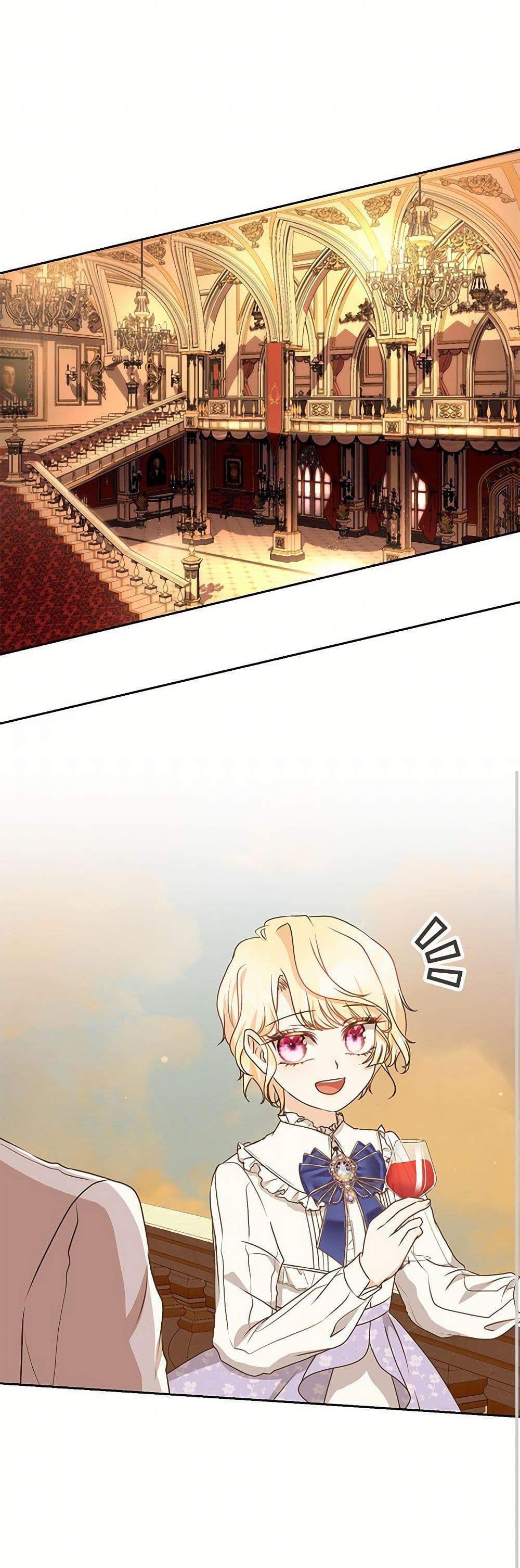 Reborn as a Character That Never Existed page 30