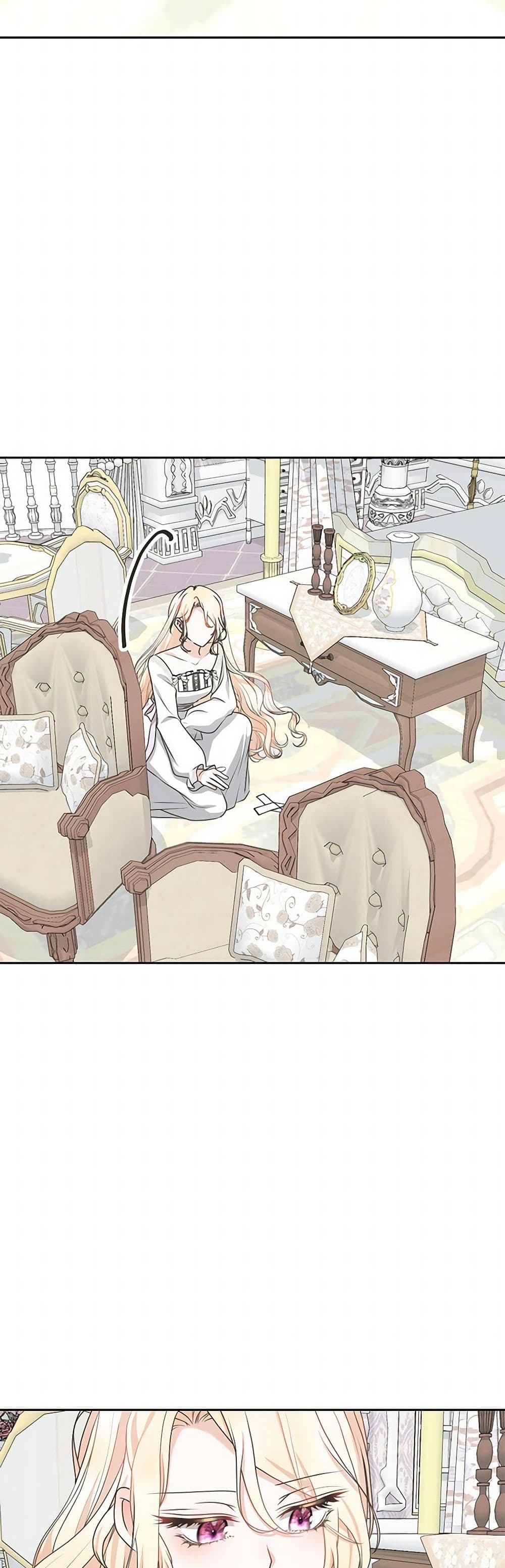 Reborn as a Character That Never Existed page 23