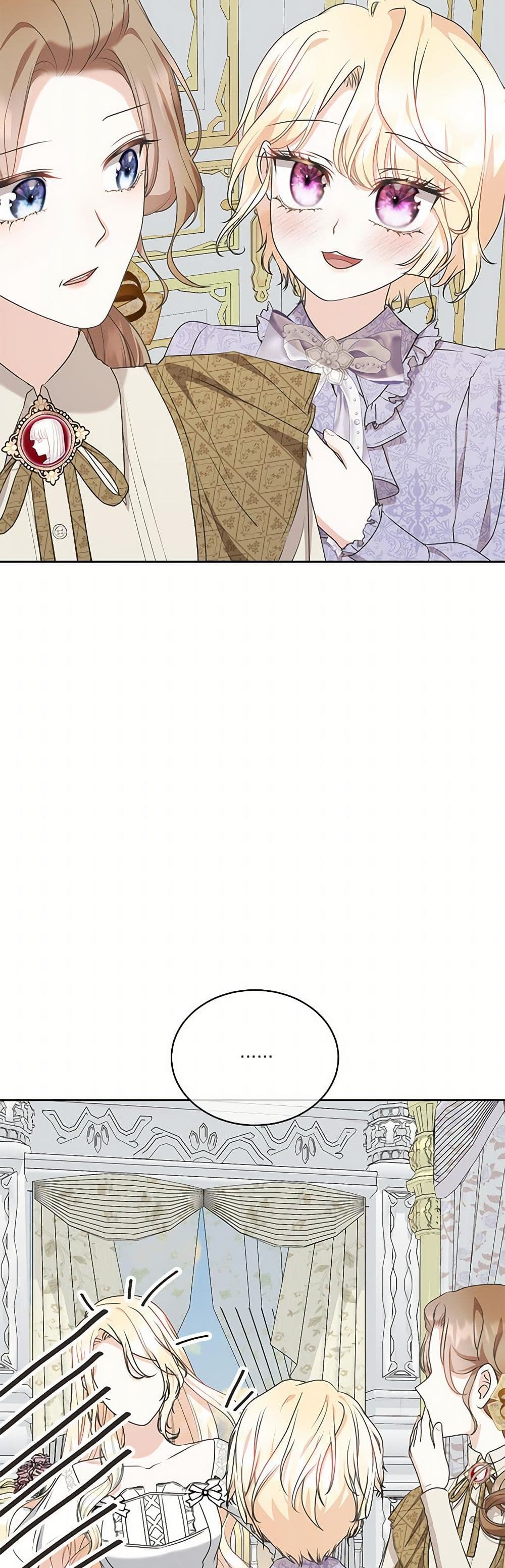 Reborn as a Character That Never Existed page 41