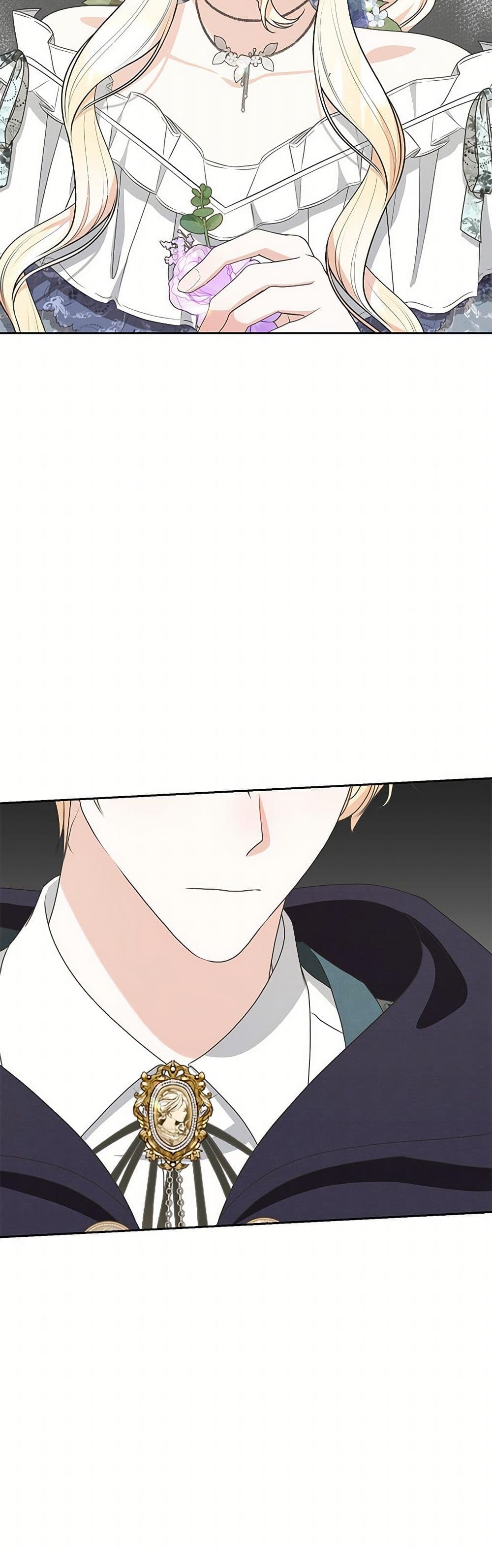 Reborn as a Character That Never Existed page 22