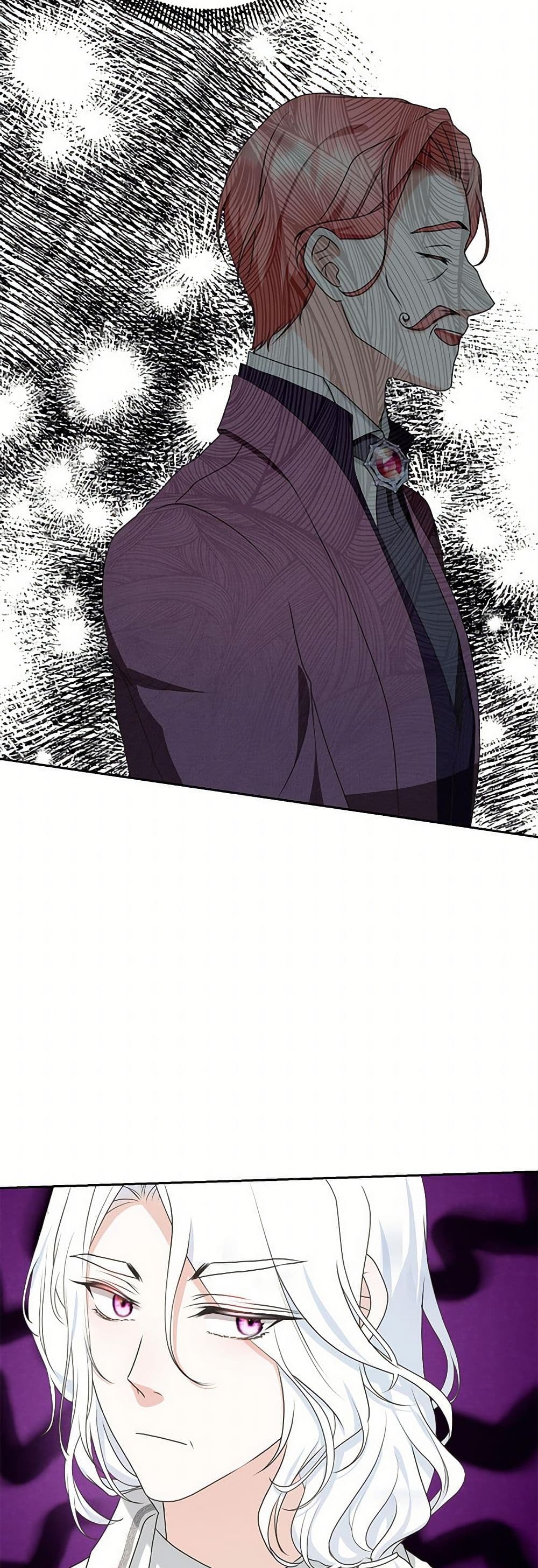 Reborn as a Character That Never Existed page 37