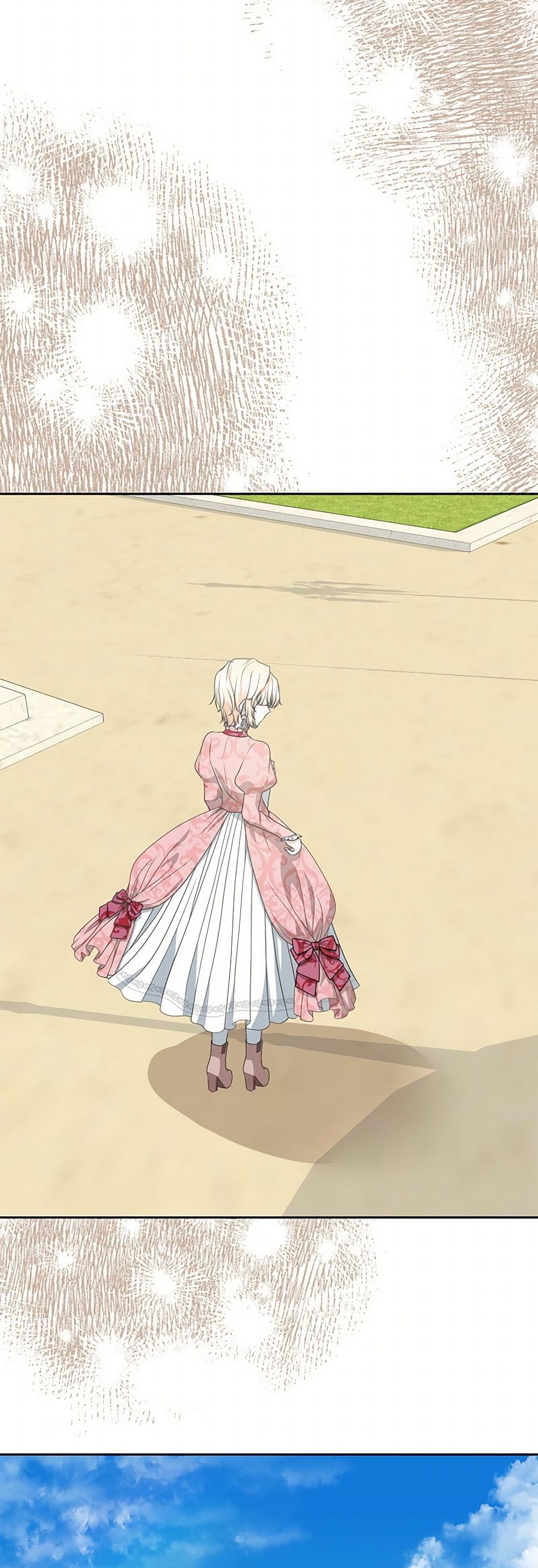 Reborn as a Character That Never Existed page 42