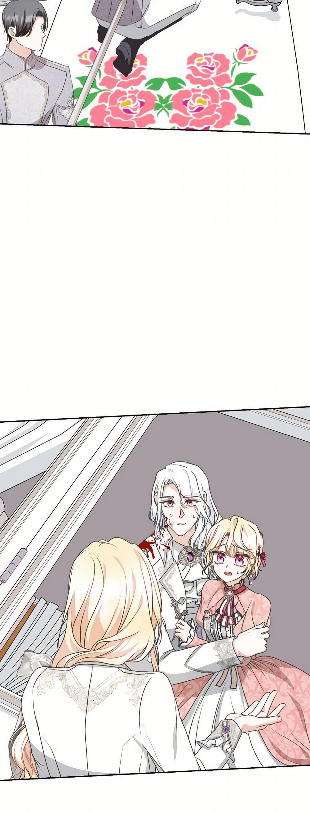 Reborn as a Character That Never Existed page 42