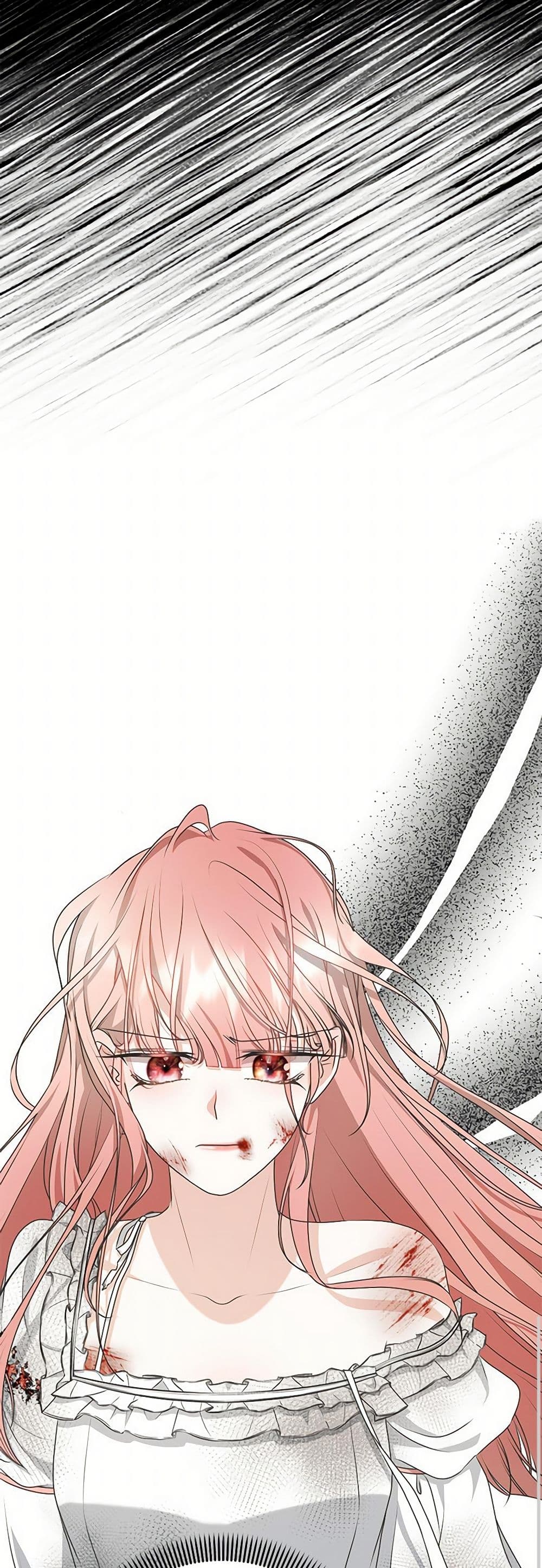 Reborn as a Character That Never Existed page 24