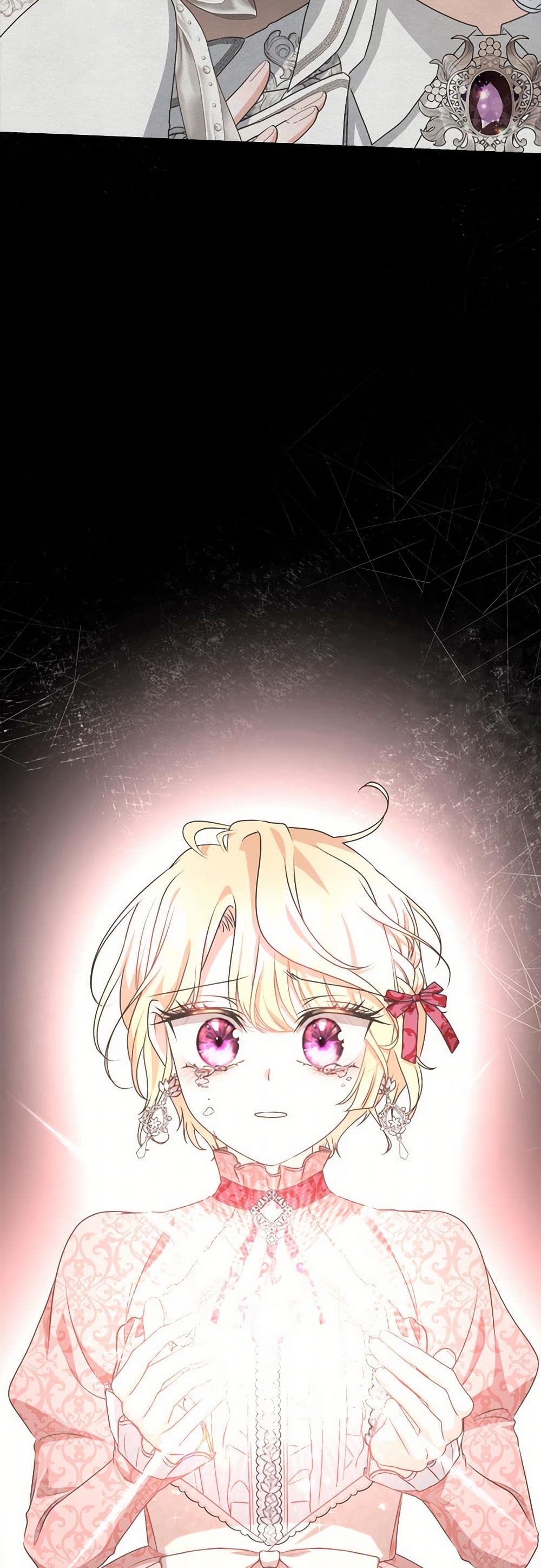 Reborn as a Character That Never Existed page 43