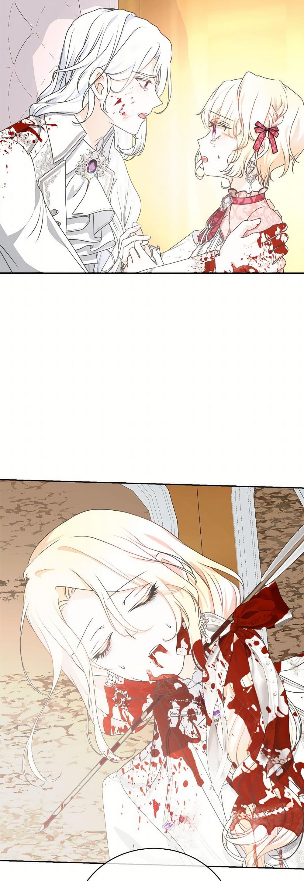 Reborn as a Character That Never Existed page 46