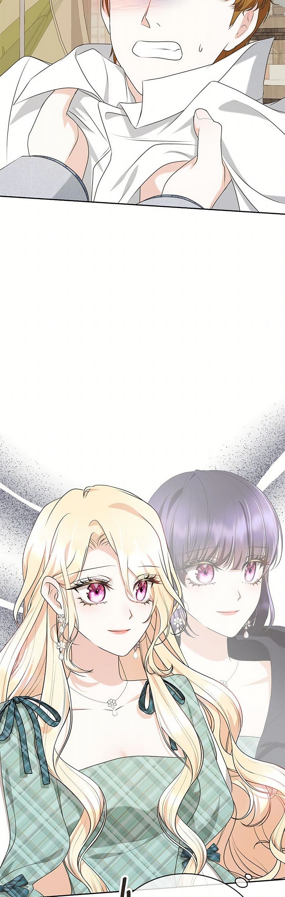 Reborn as a Character That Never Existed page 34