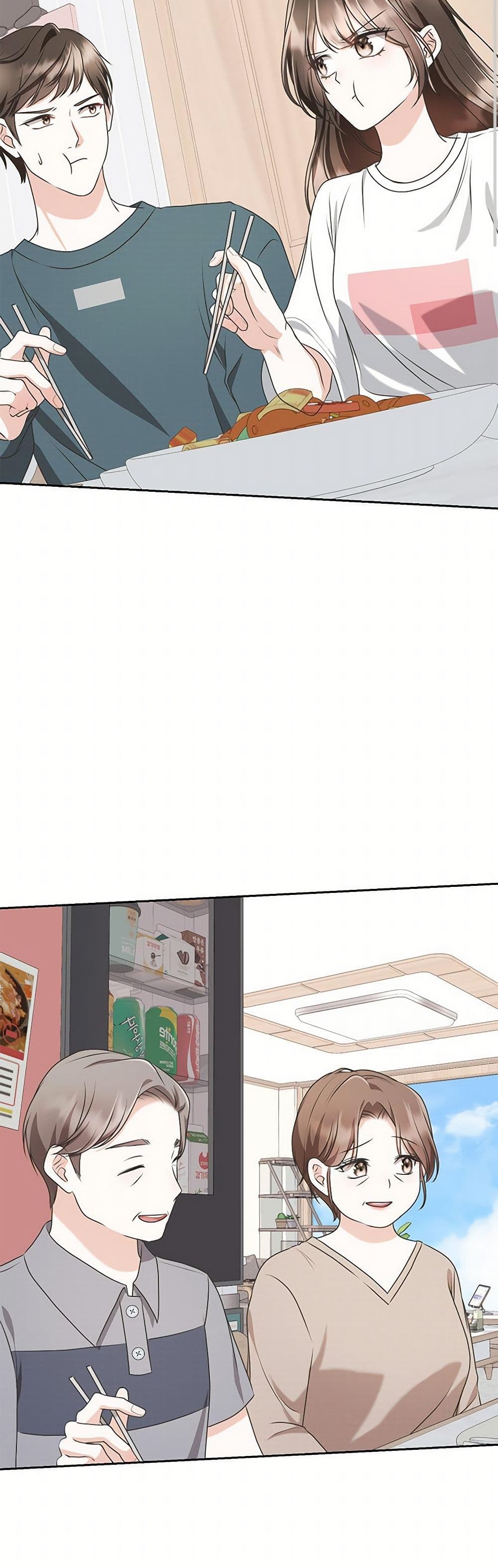 Reborn as a Character That Never Existed page 43