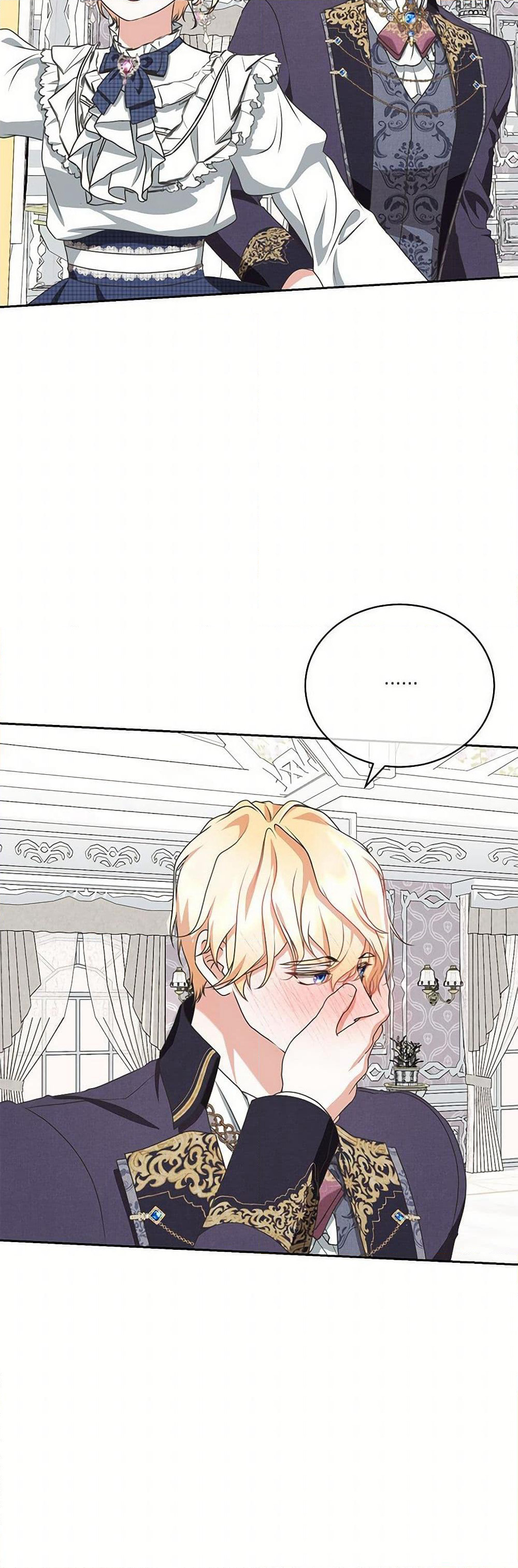 Reborn as a Character That Never Existed page 45