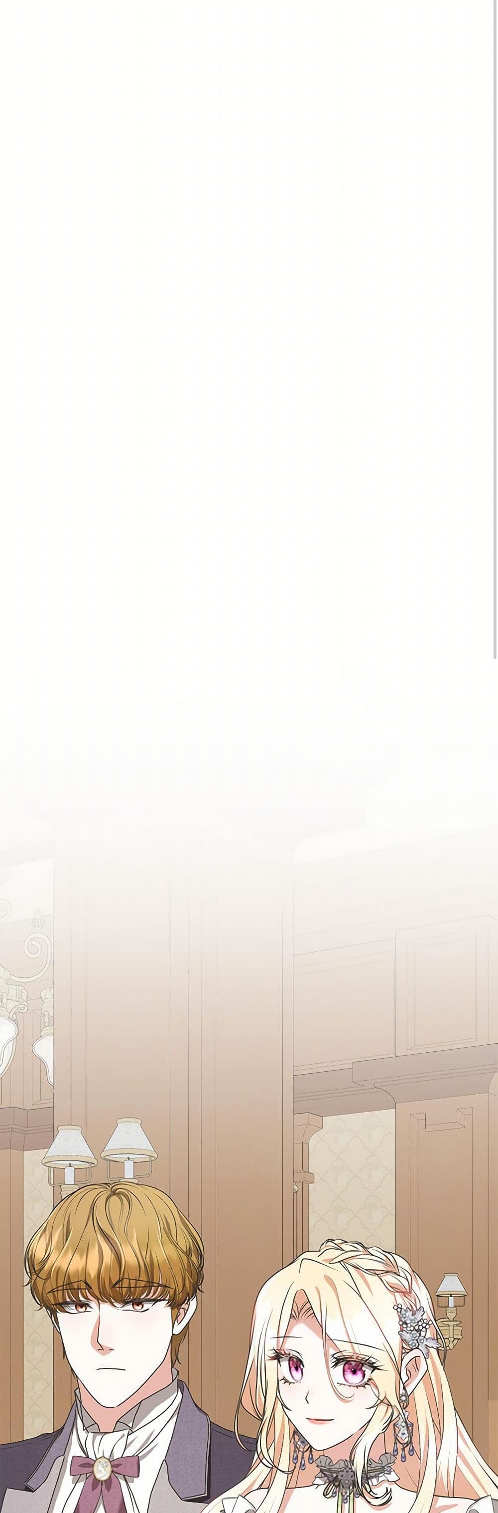 Reborn as a Character That Never Existed page 23