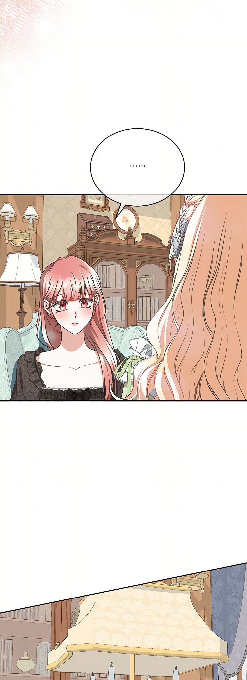 Reborn as a Character That Never Existed page 15
