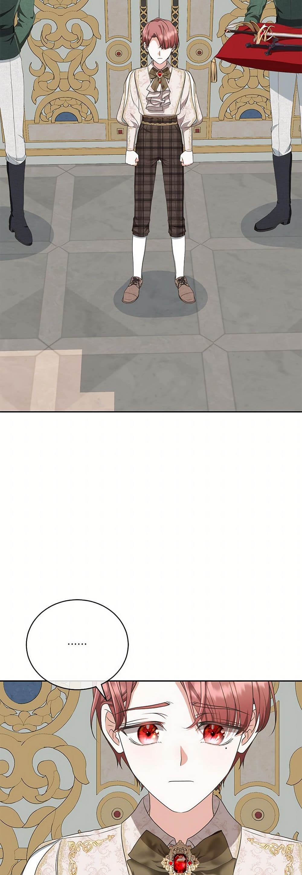 Reborn as a Character That Never Existed page 3