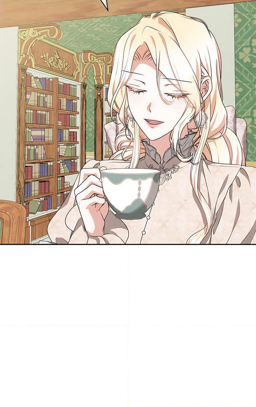 Reborn as a Character That Never Existed page 43