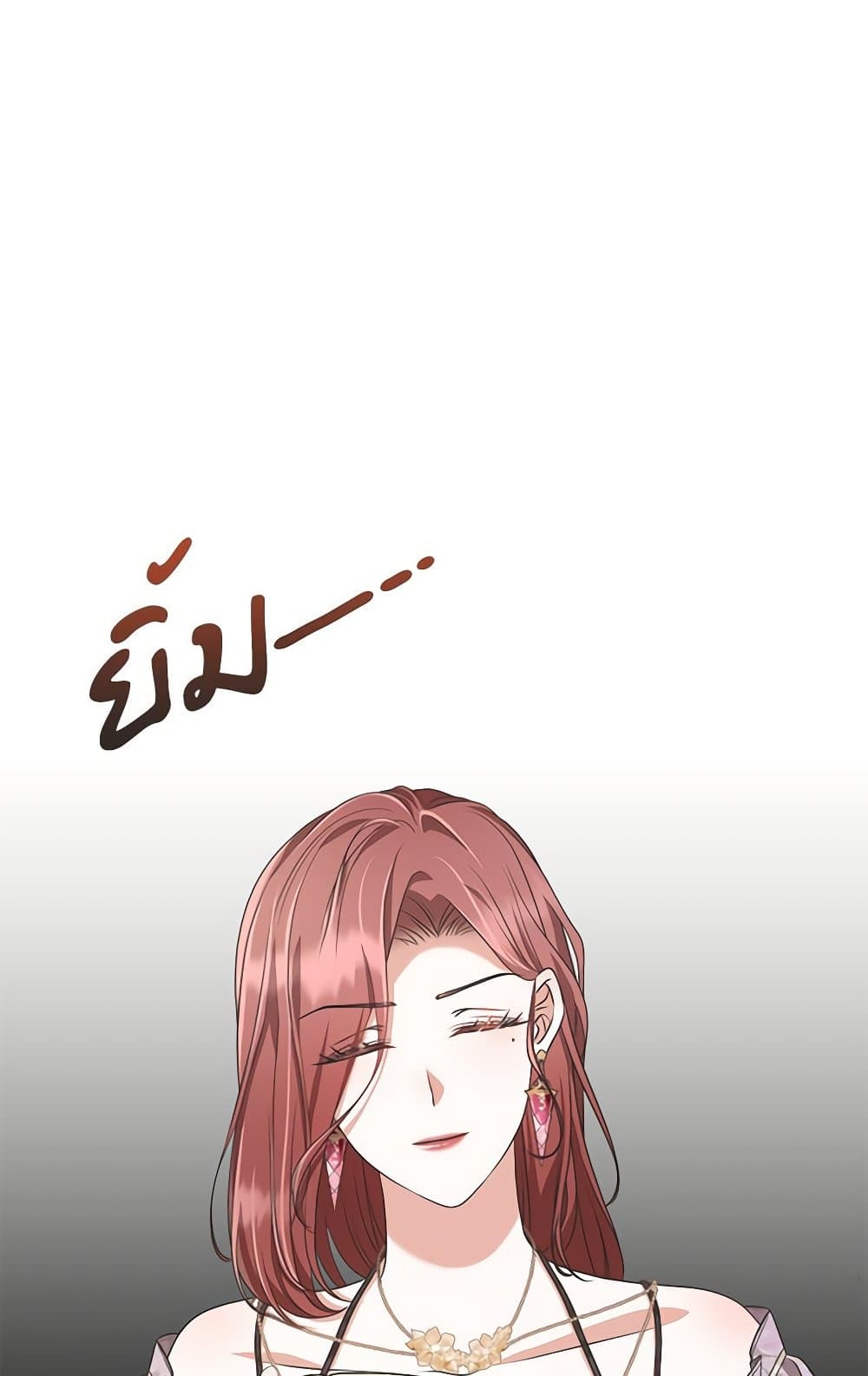 Reborn as a Character That Never Existed page 63