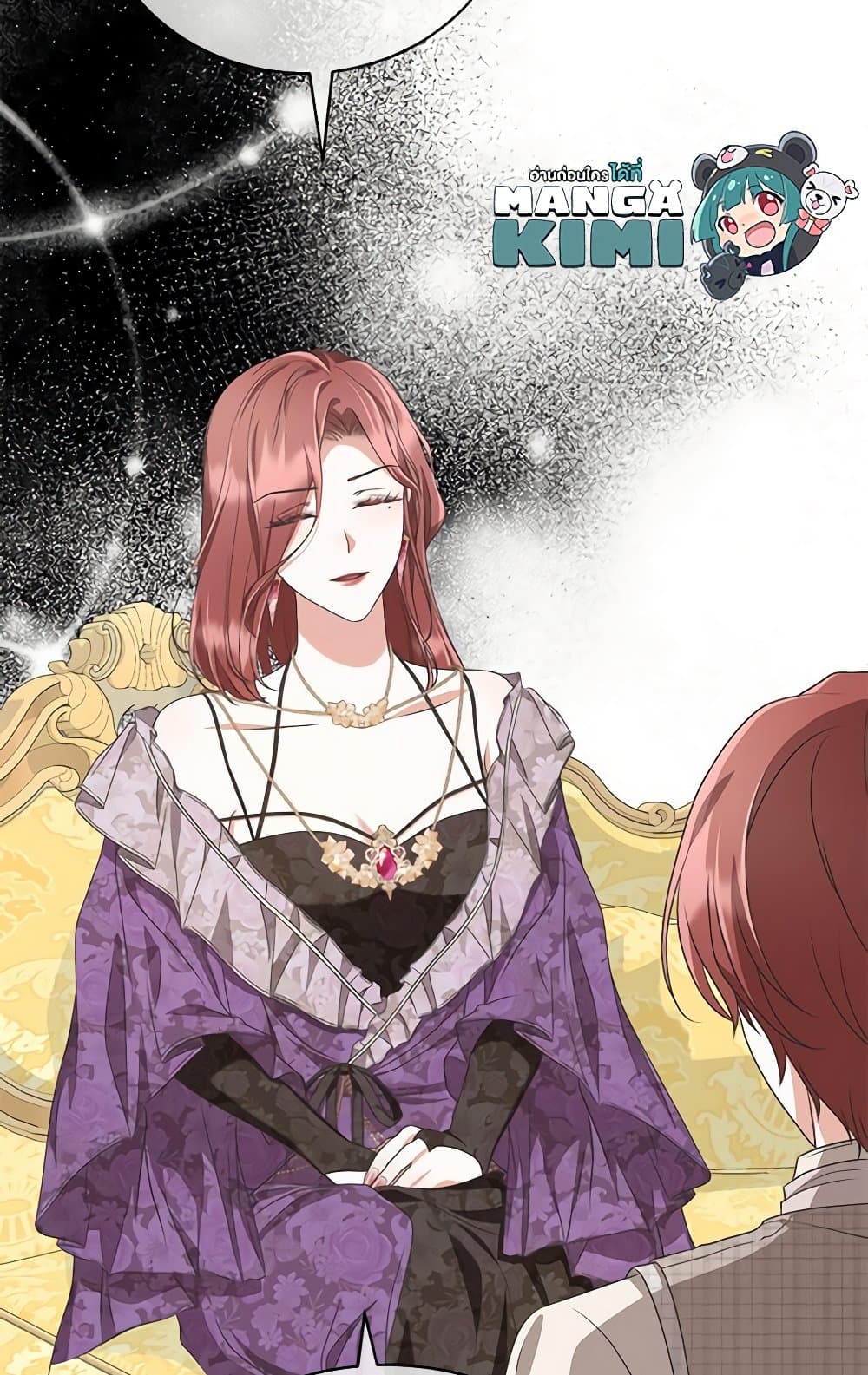 Reborn as a Character That Never Existed page 90