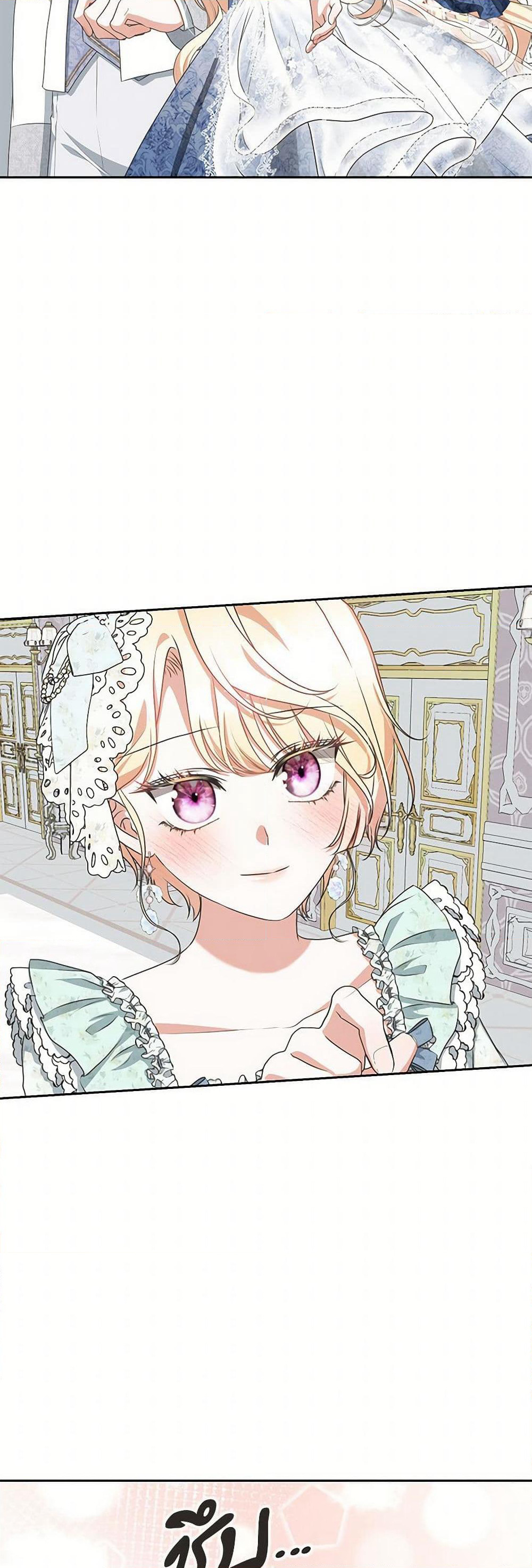 Reborn as a Character That Never Existed page 30