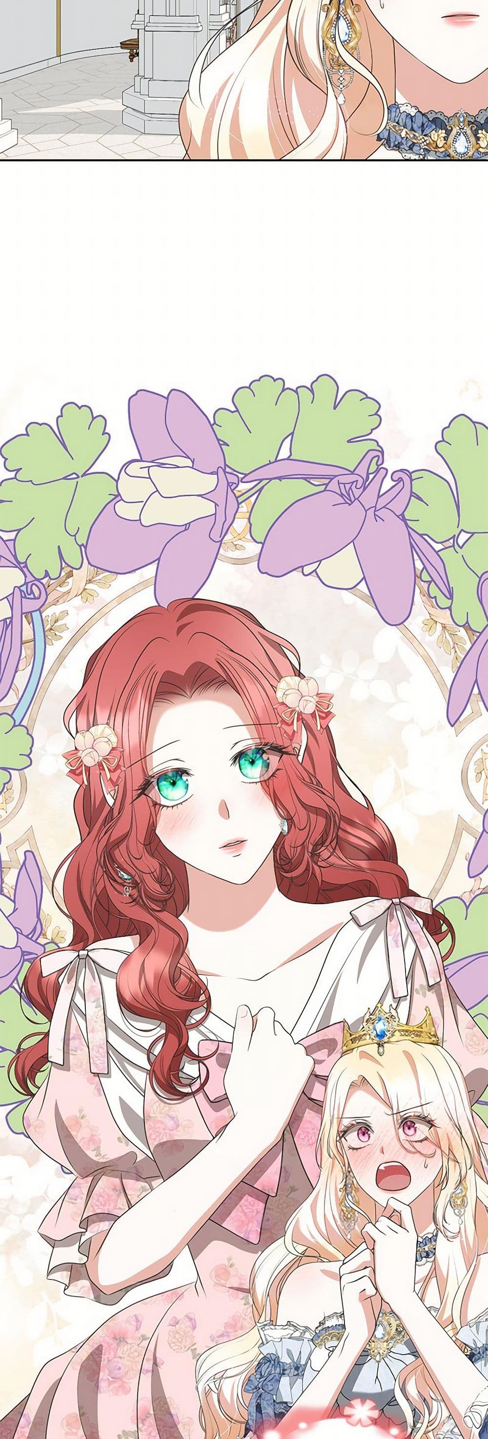 Reborn as a Character That Never Existed page 42