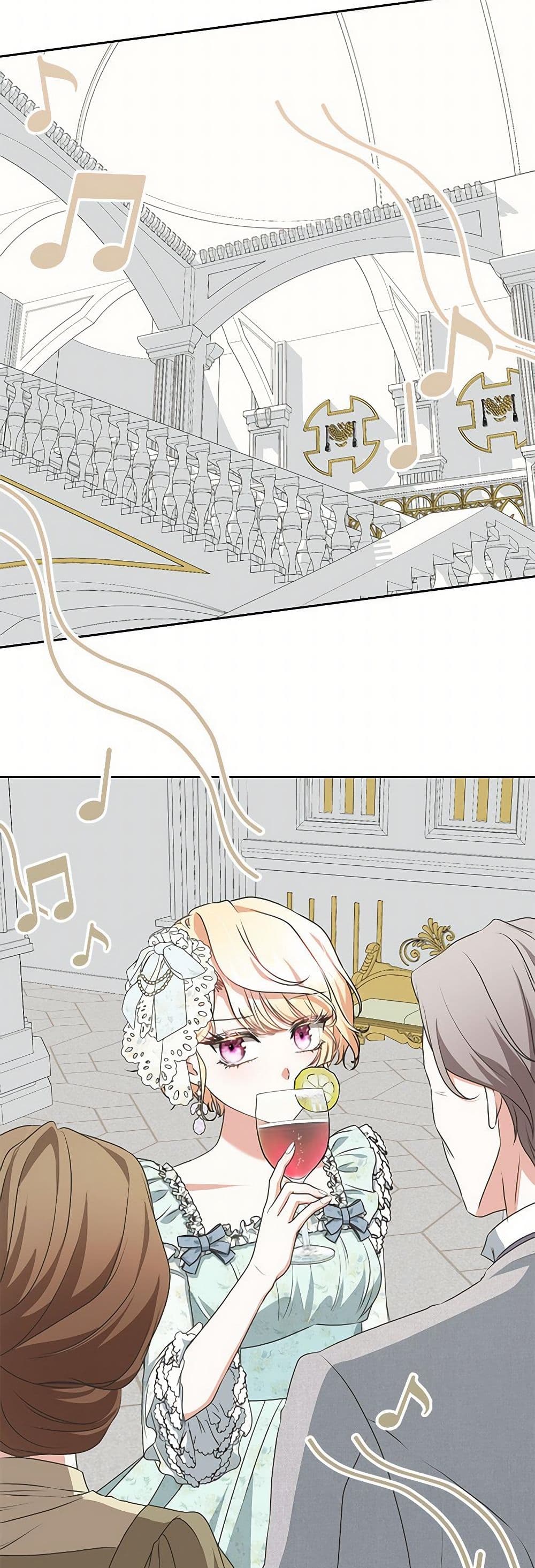 Reborn as a Character That Never Existed page 31