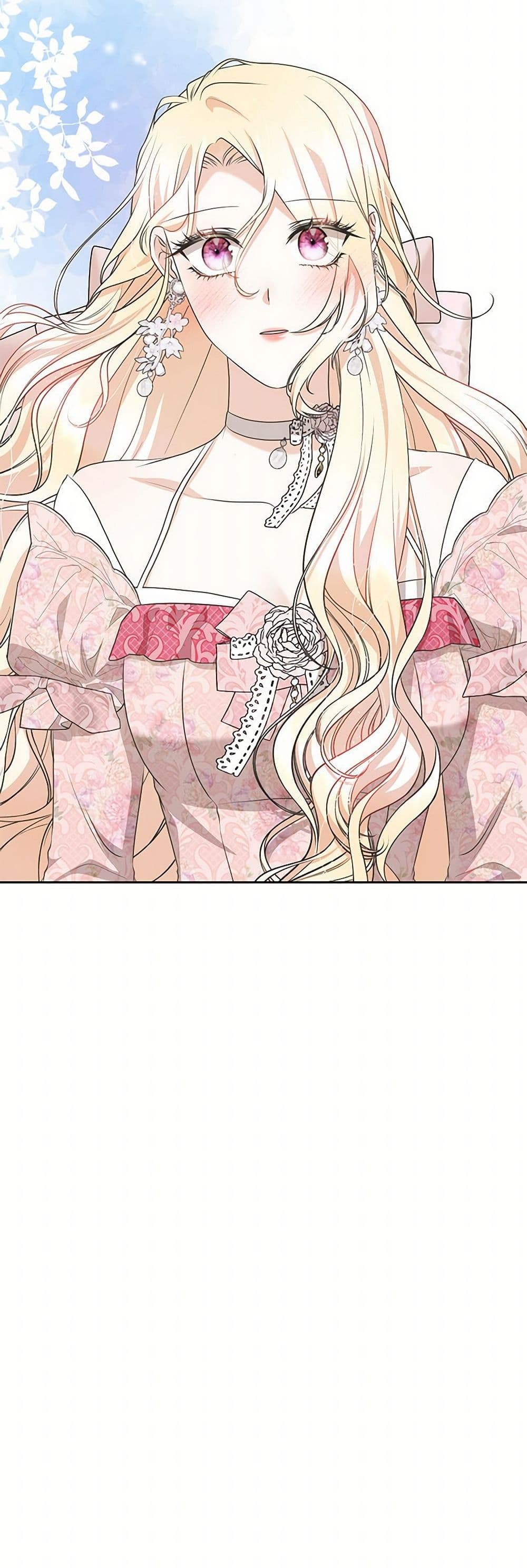 Reborn as a Character That Never Existed page 44