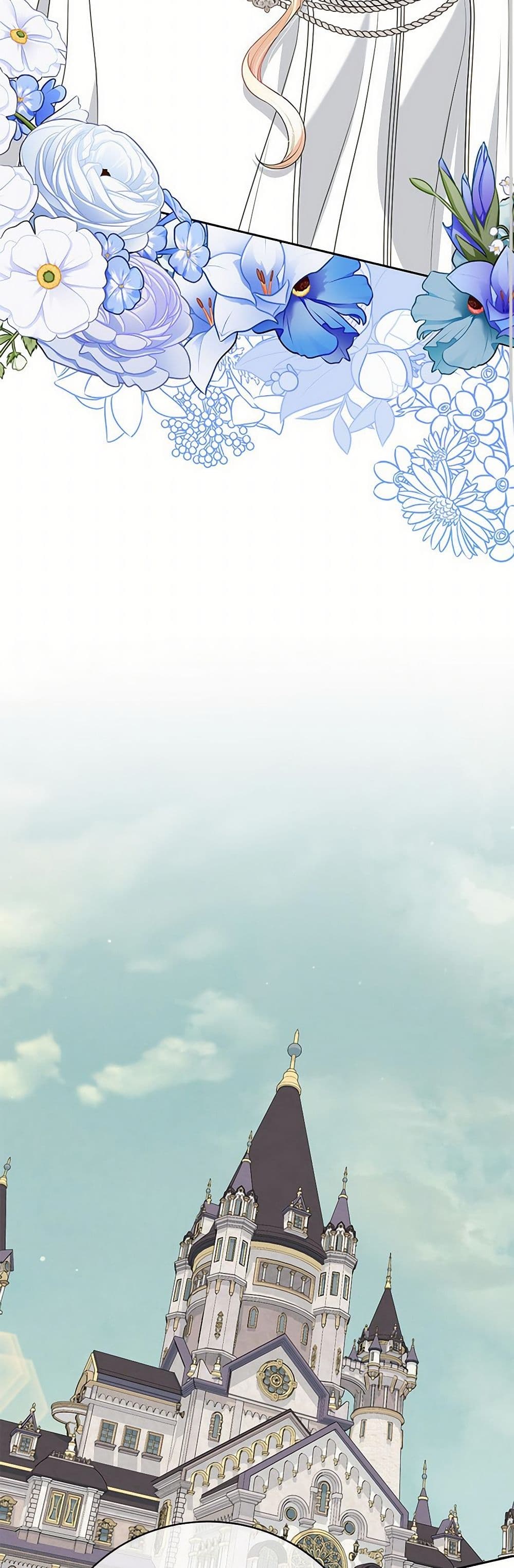 Reborn as a Character That Never Existed page 46