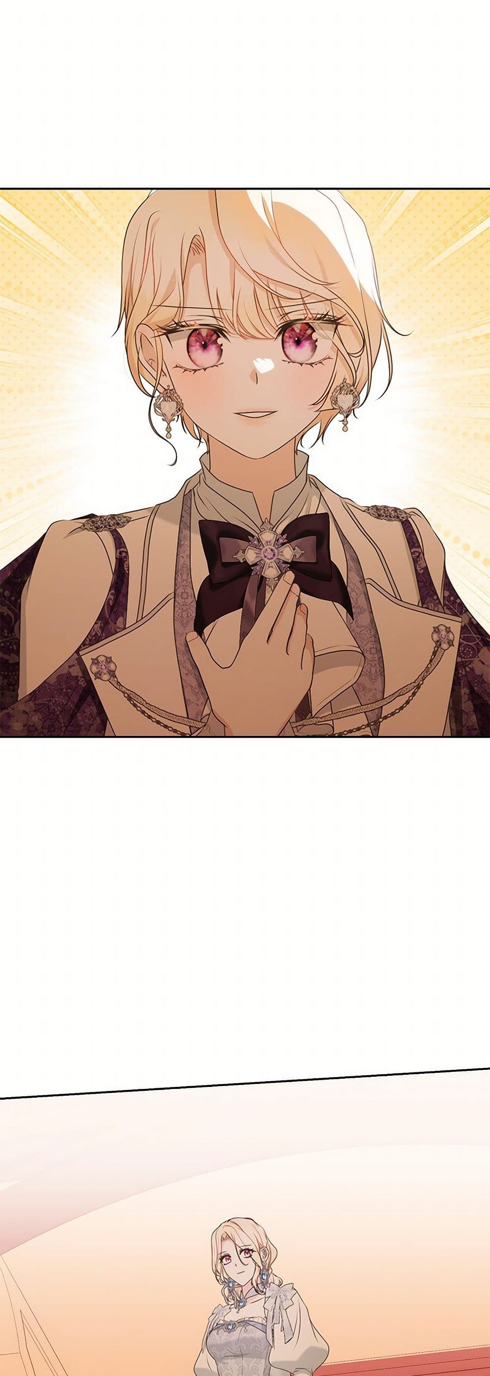 Reborn as a Character That Never Existed page 32