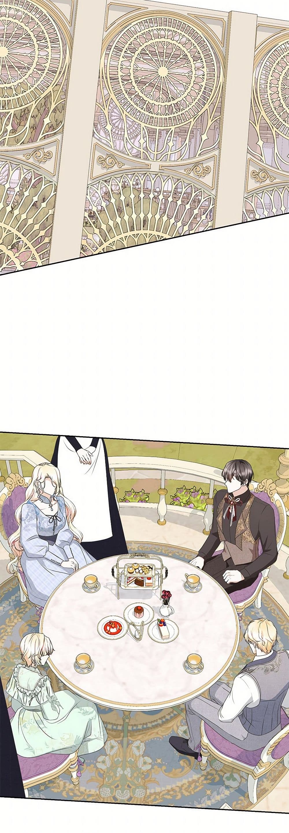 Reborn as a Character That Never Existed page 28
