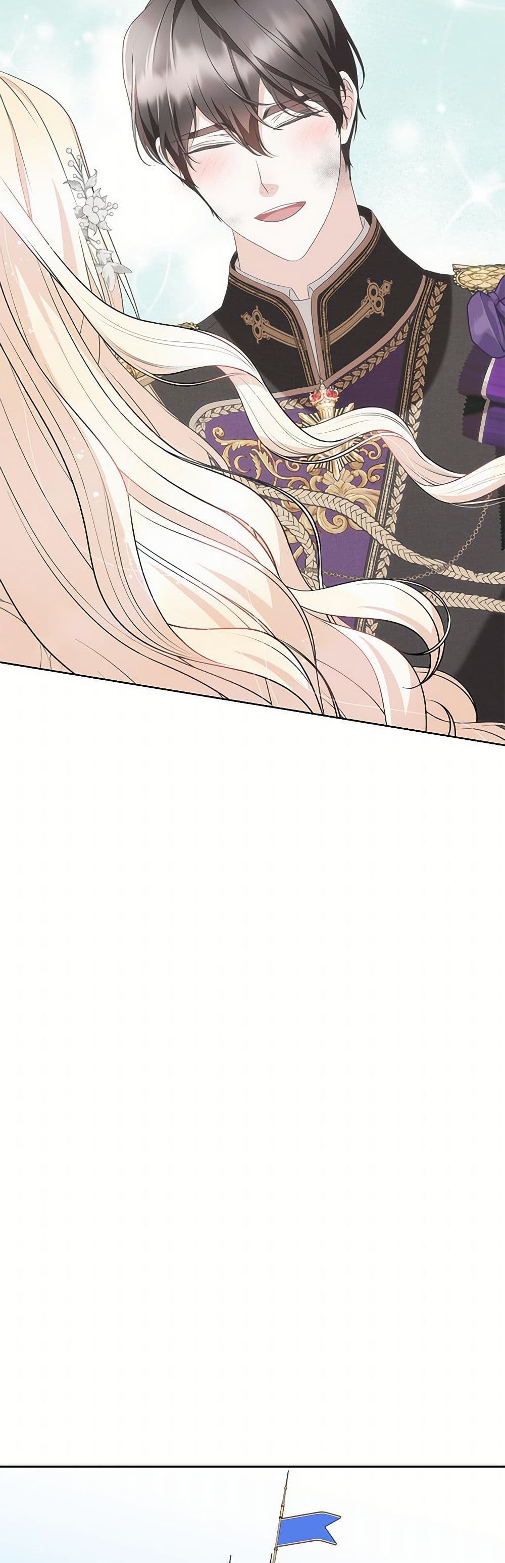 Reborn as a Character That Never Existed page 39