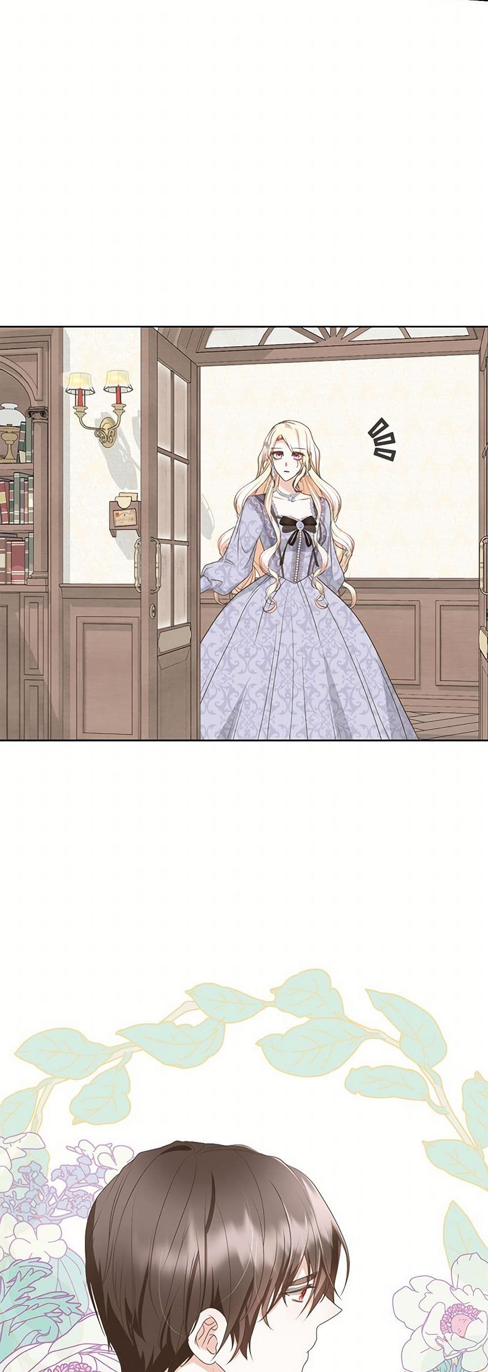 Reborn as a Character That Never Existed page 32